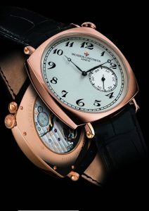 Vacheron Constantin Historiques American 1921