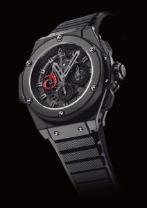 Hublot King Power Alinghi