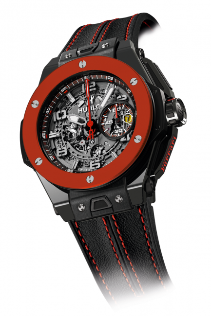 Hong Kong Exclusive Limited Edition Big Bang Ferrari