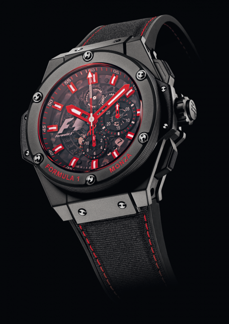 Hublot King Power F1