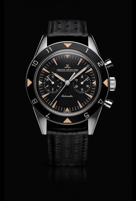 Jaeger-LeCoultre Deep Sea retro piece