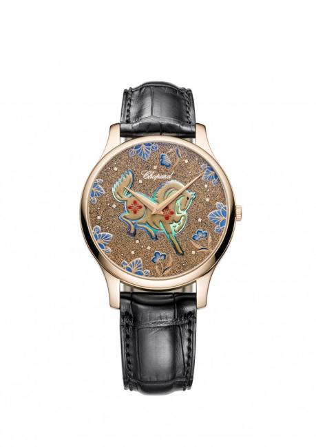 Chopard L.U.C XP URUSHI