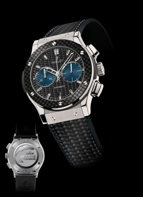 Hublot Classic Fusion Bol d’Or Mirabaud 2014