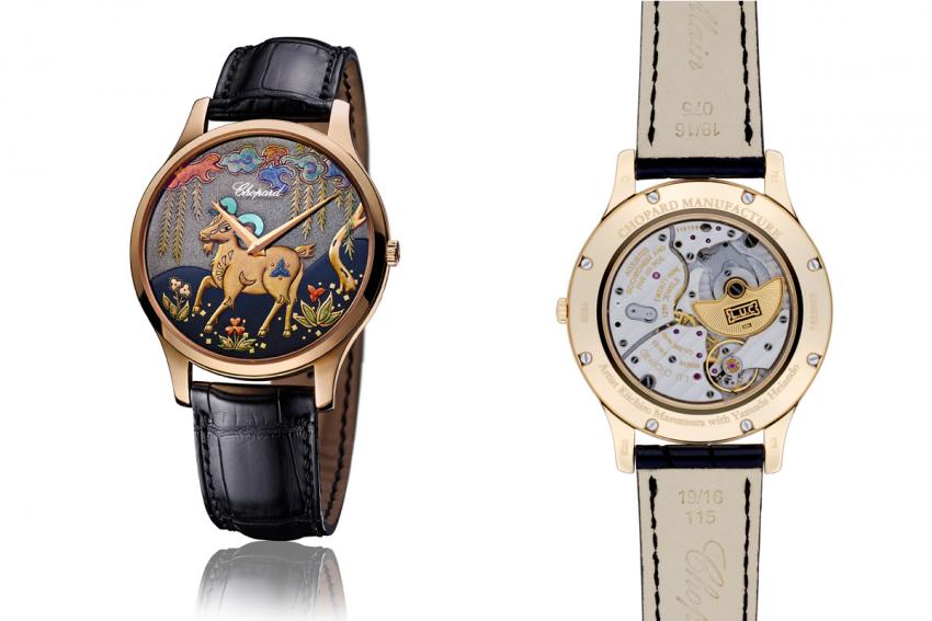 Chopard L.U.C XP Urushi “Year of the Goat”