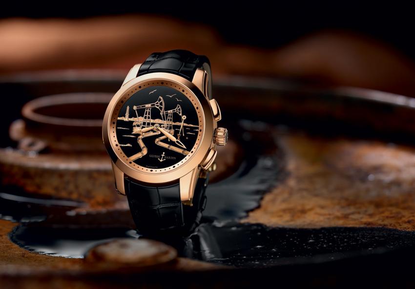 Ulysse Nardin Hourstriker Oil Pump