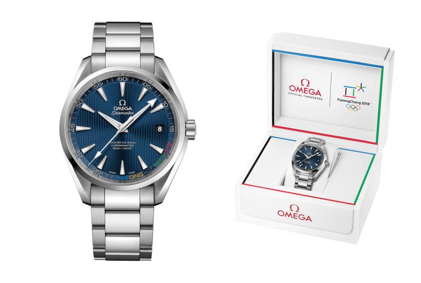 OMEGA Seamaster Aqua Terra PyeongChang 2018 Limited Edition