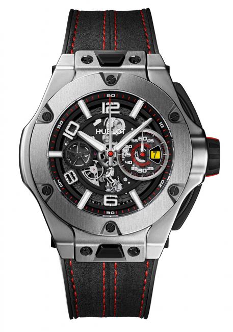 Hublot Big Bang Ferrari Unico Titanium 45 mm