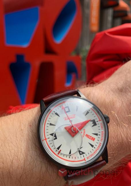 Raketa Avant-garde 0238