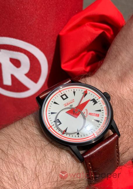 Raketa Avant-garde 0238