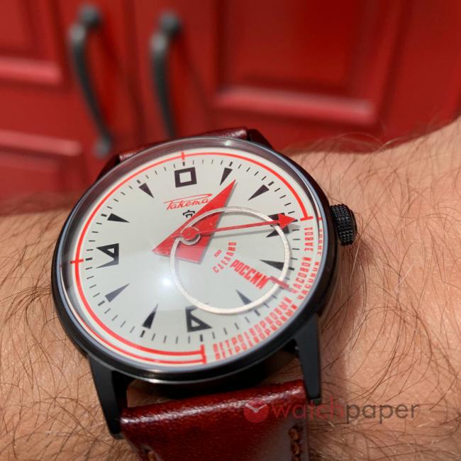 Raketa Avant-garde 0238