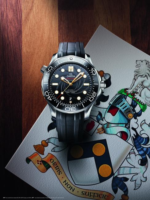 OMEGA Seamaster Diver 300M